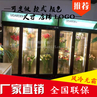 花店经营必备 鲜花保鲜展示柜的选购与使用全指南