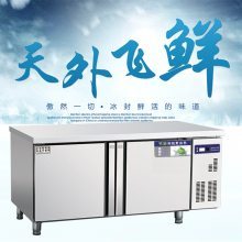 焦作美厨商用冷藏保鲜工作台冷柜 批发价格与全国联保服务详解